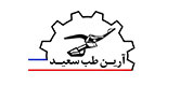ارین طب سعید | ariyan Teb
